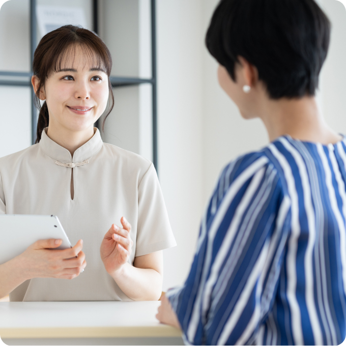 受付1