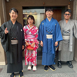 着物団体プラン